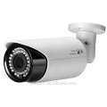cheap camera Security IR waterproof camera,ip66 waterproof ir ip camera